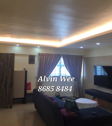 Blk 254 Ang Mo Kio Avenue 4 (Ang Mo Kio), HDB 4 Rooms #431040641